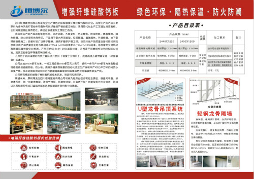 贵州电竞世界平台|中国有限公司官网
厂家